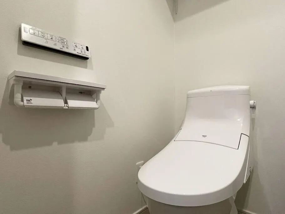 Apartman 新宿エリアbeテラス西新宿 Tokió