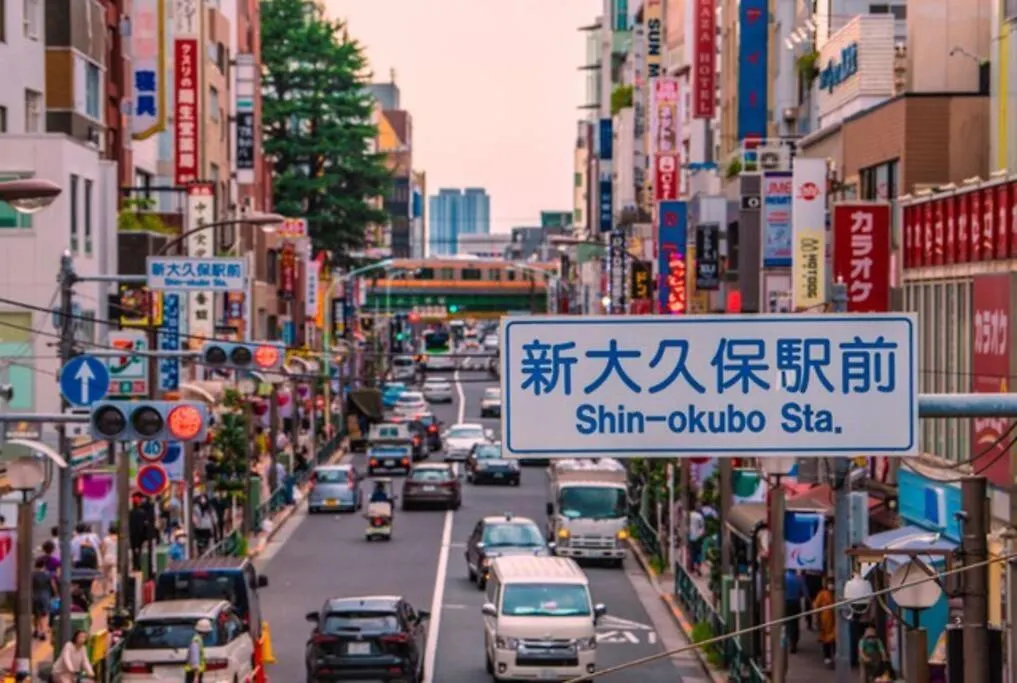 新宿エリアbeテラス西新宿 Tokyo Apartment