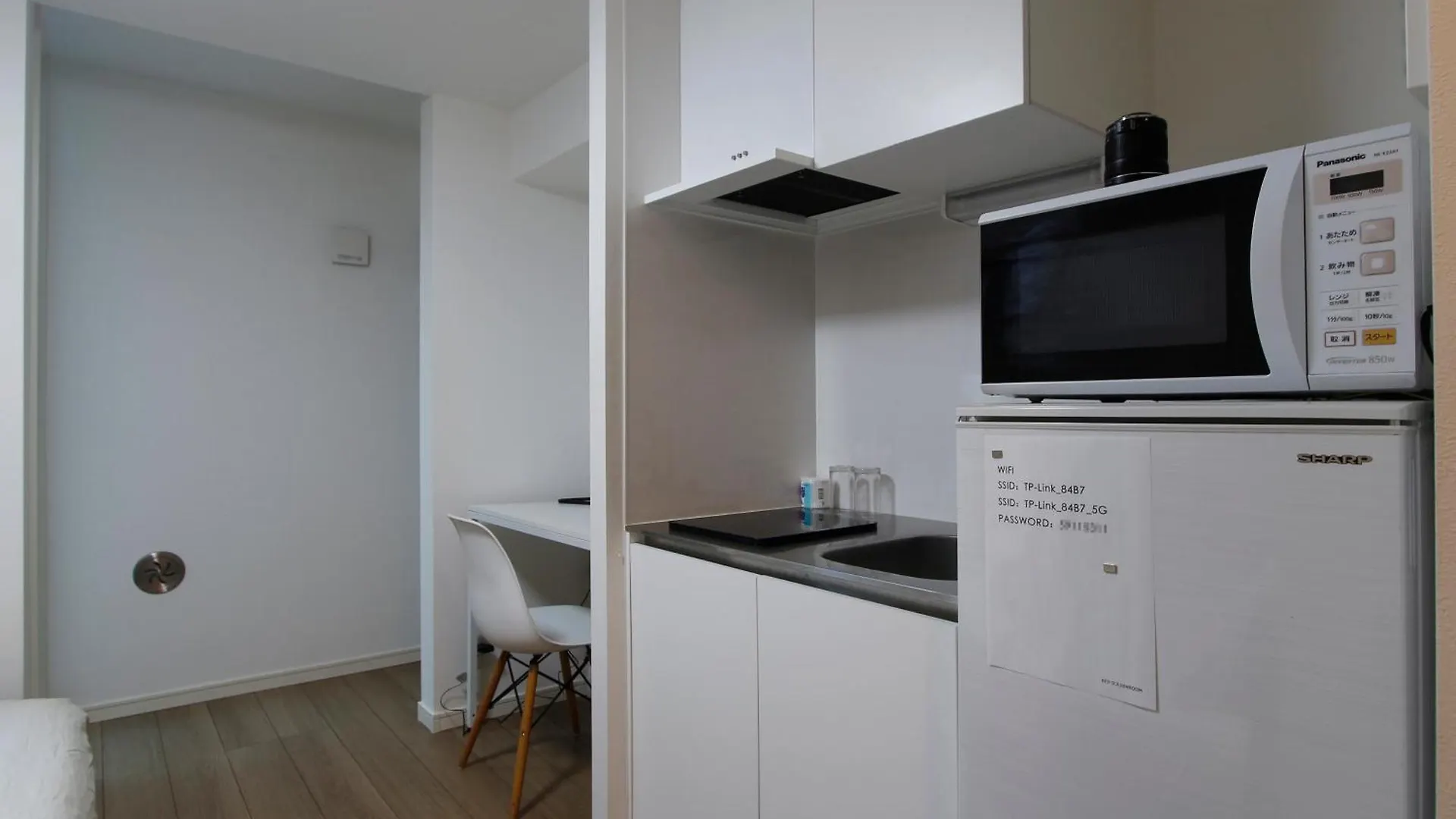 Apartment 新宿エリアbeテラス西新宿 Tokyo