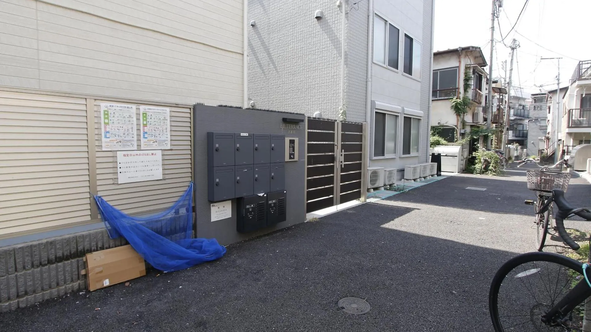 新宿エリアbeテラス西新宿 Tokyo Japan